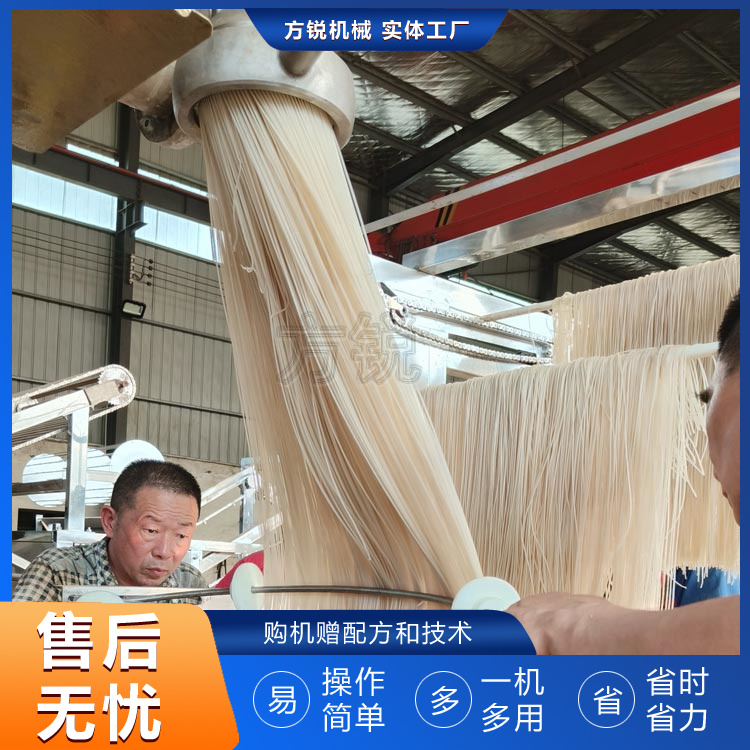 米線(xiàn)機(jī)