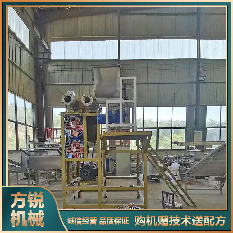 多功能米線機 多功能米線機