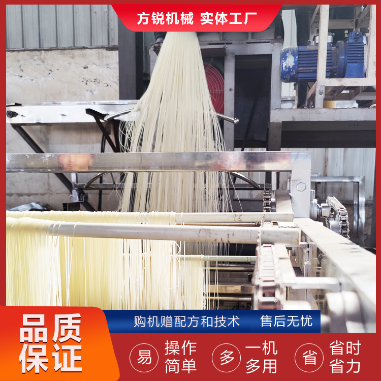 多功能米線機 多功能米線機