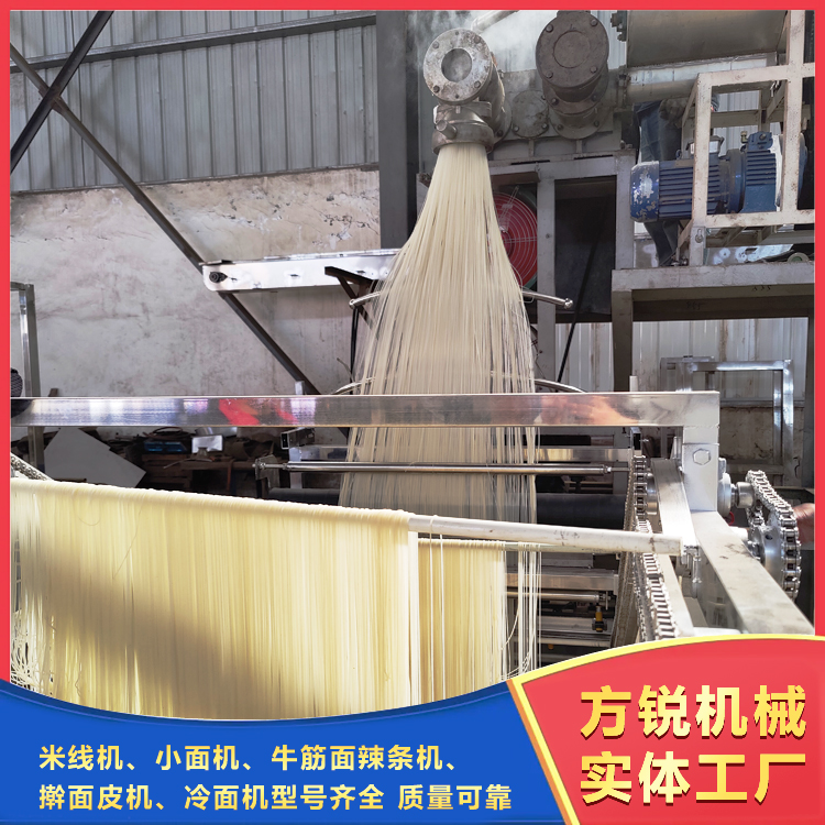 全自動(dòng)米線機(jī) 全自動(dòng)米線機(jī)