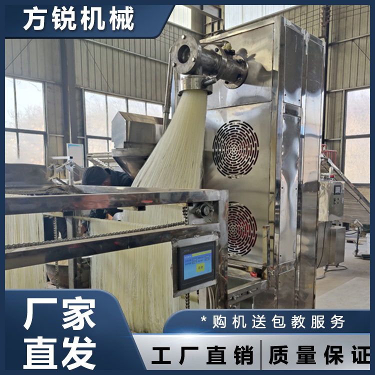 多功能米粉機(jī) 多功能米粉機(jī)