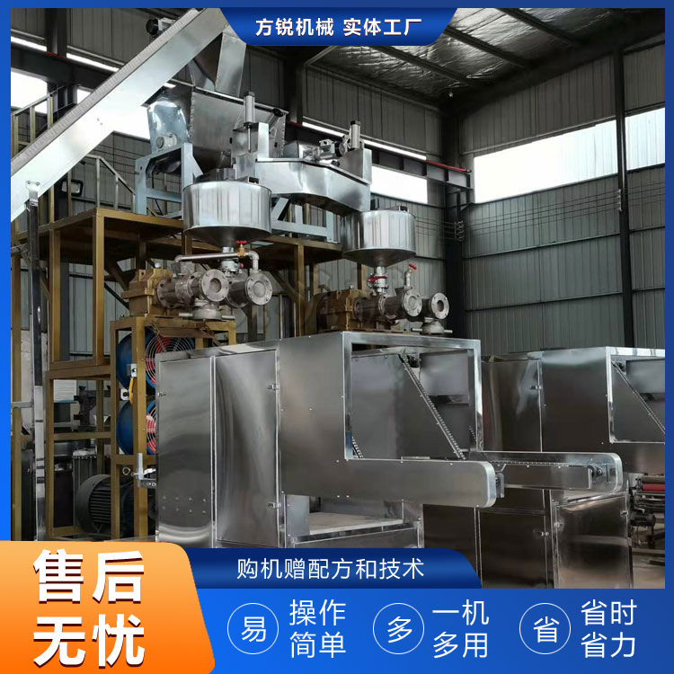 多功能米線(xiàn)機(jī)