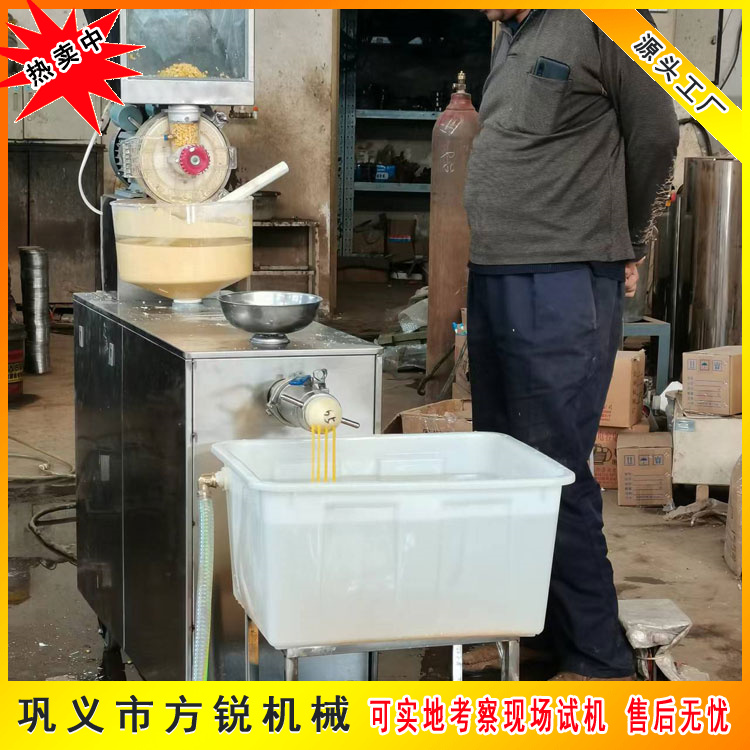 玉米面條機 玉米面條機